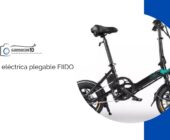 Bicicleta eléctrica plegable FIIDO D2